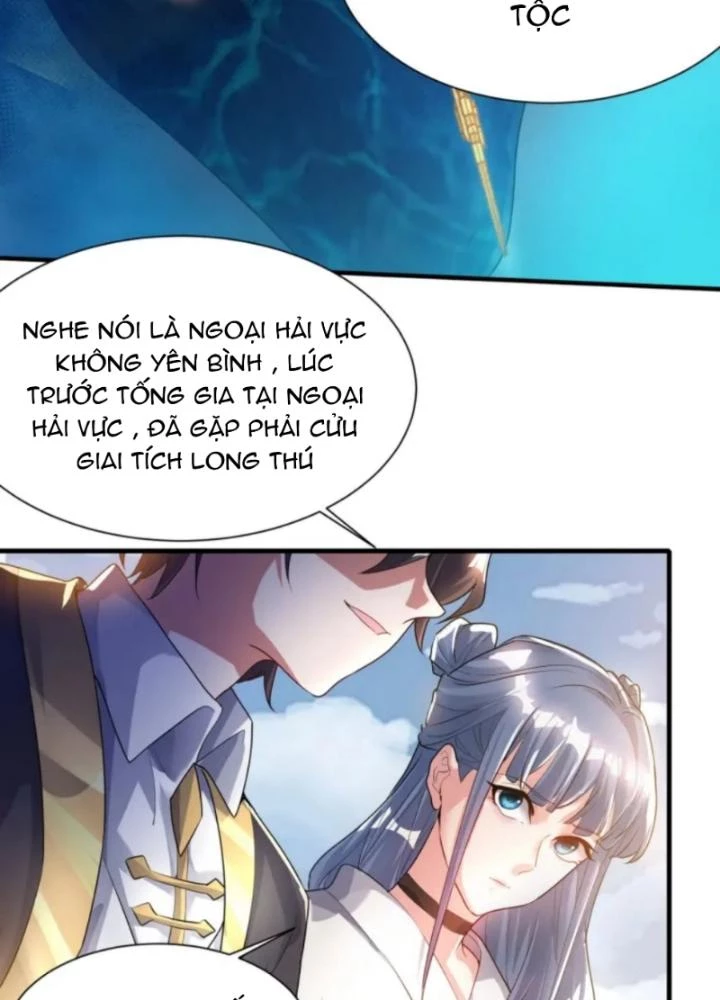Vũ Cực Điên Phong Chapter 7 - 113