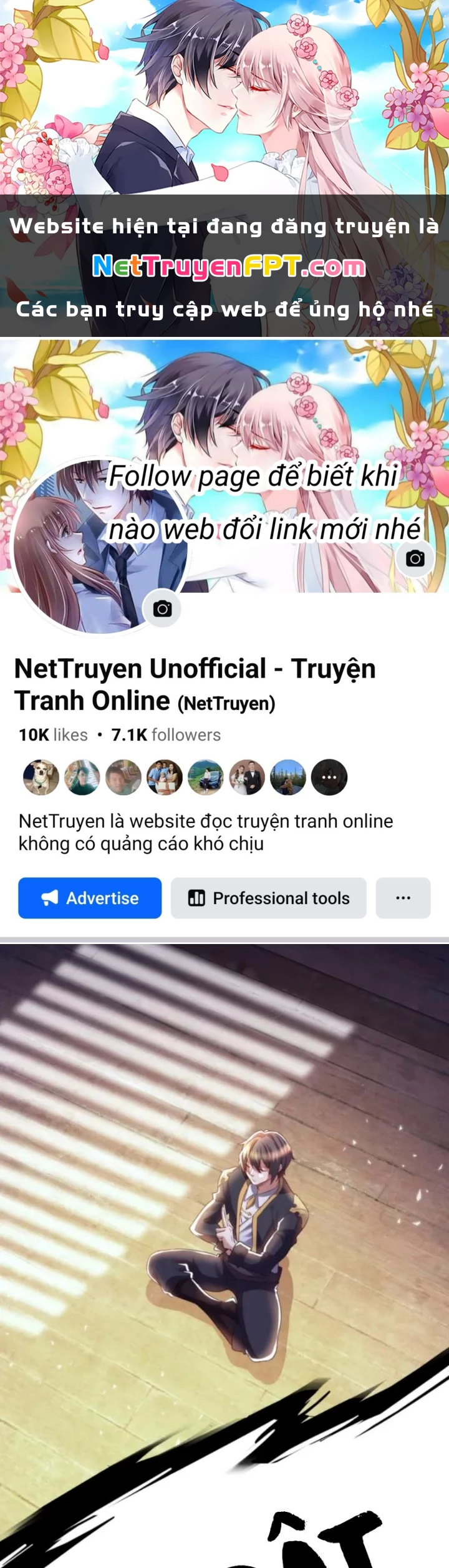 Vũ Cực Điên Phong Chapter 8 - 1