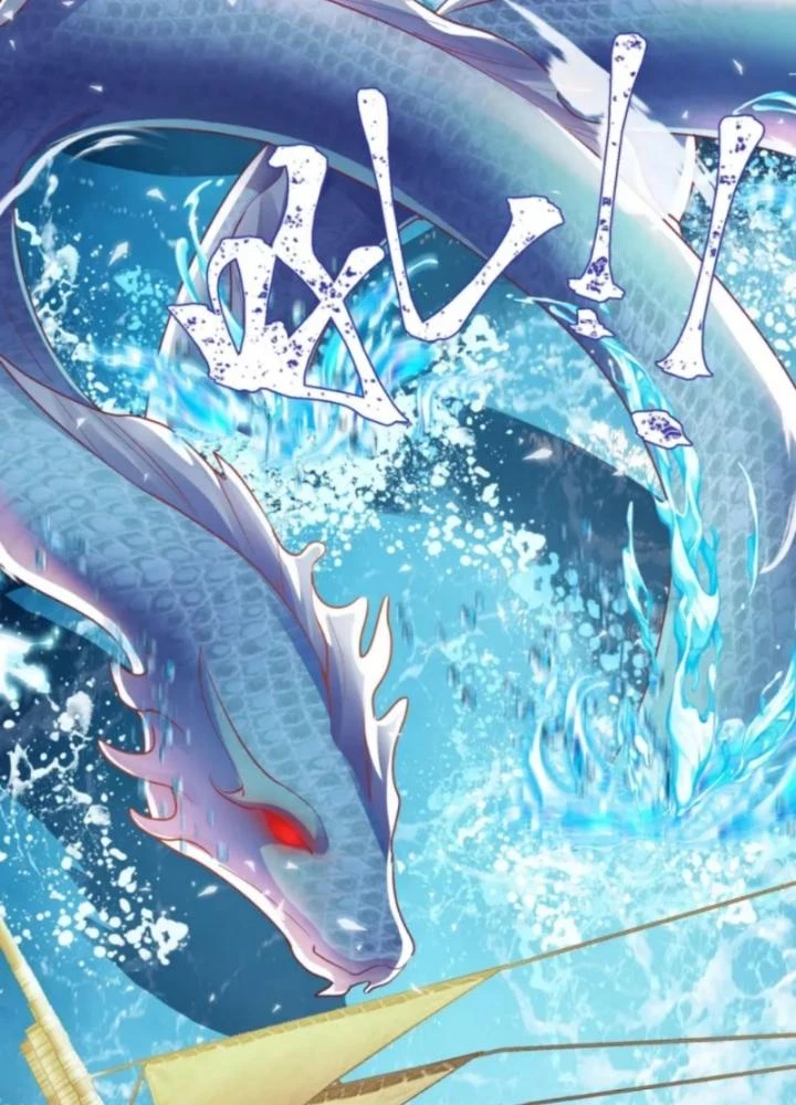 Vũ Cực Điên Phong Chapter 8 - 15