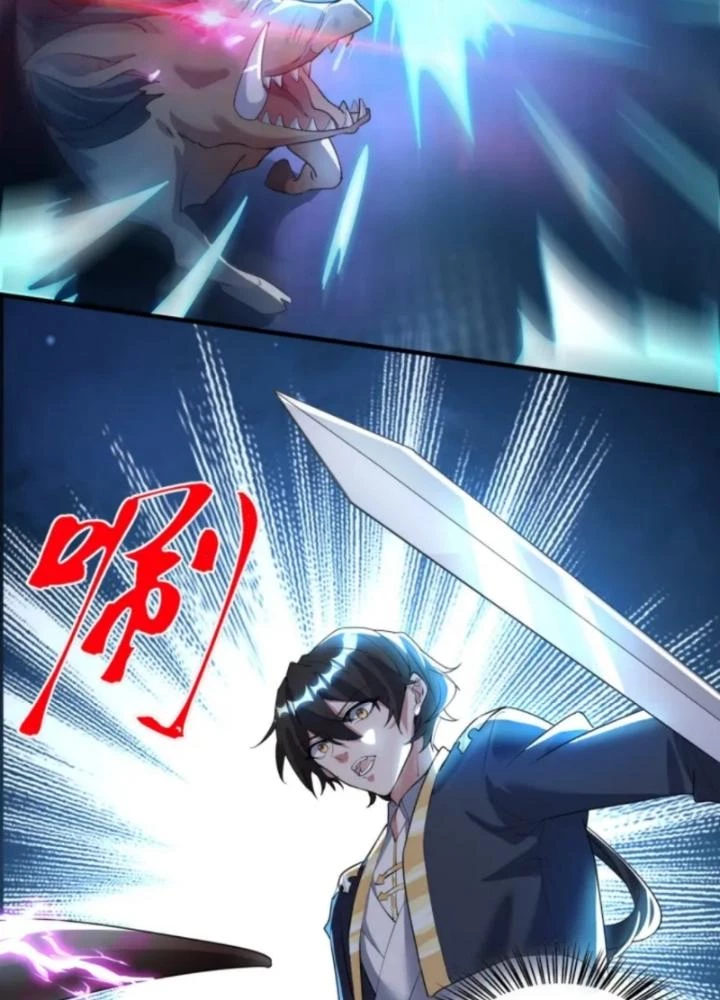 Vũ Cực Điên Phong Chapter 8 - 121