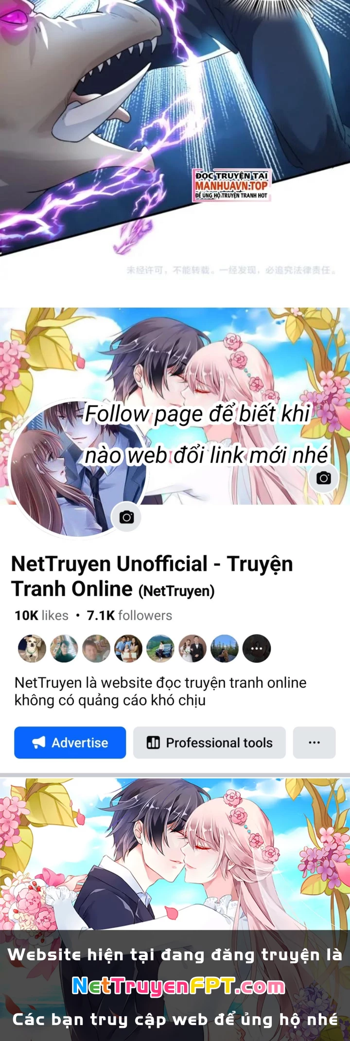 Vũ Cực Điên Phong Chapter 8 - 123