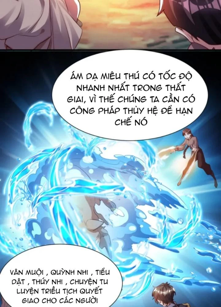 Vũ Cực Điên Phong Chapter 9 - 87