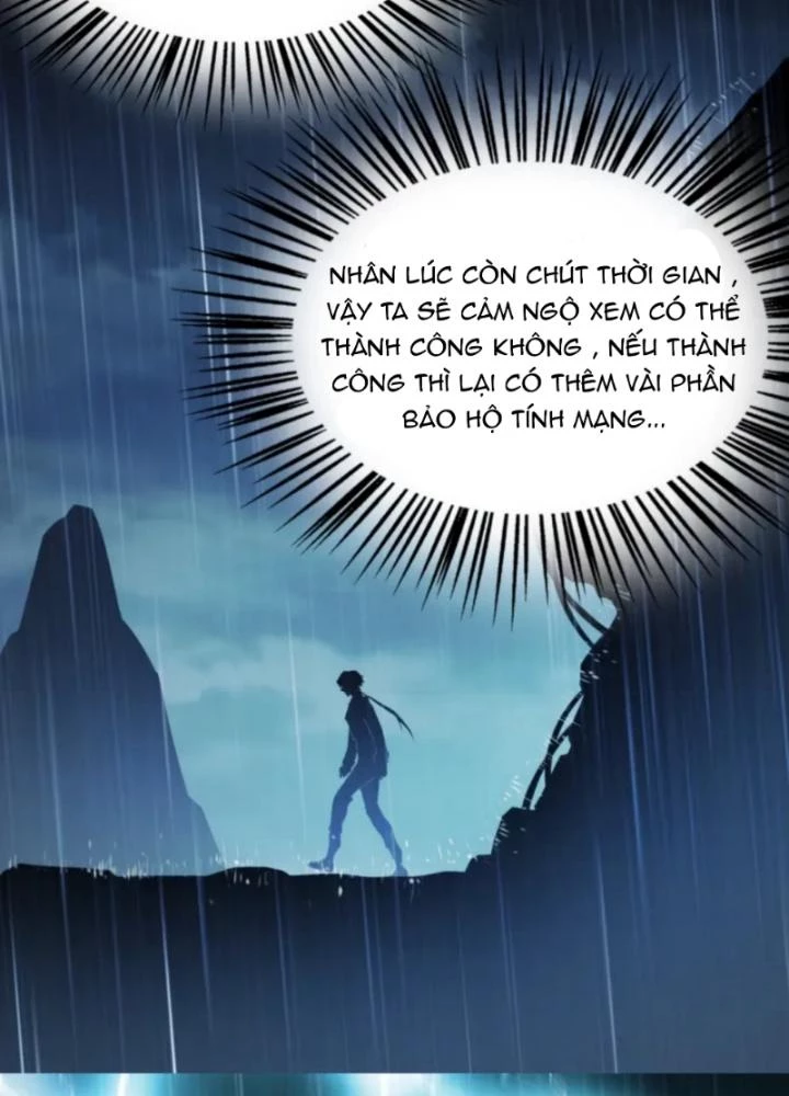 Vũ Cực Điên Phong Chapter 9 - 101