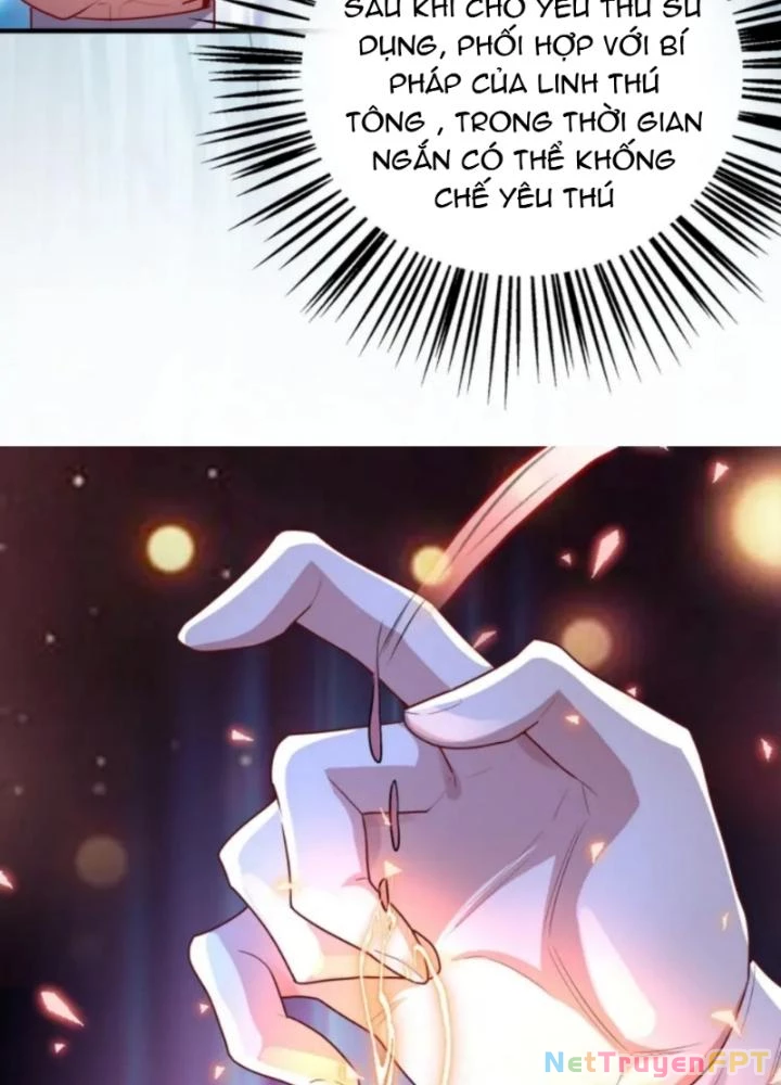 Vũ Cực Điên Phong Chapter 10 - 27