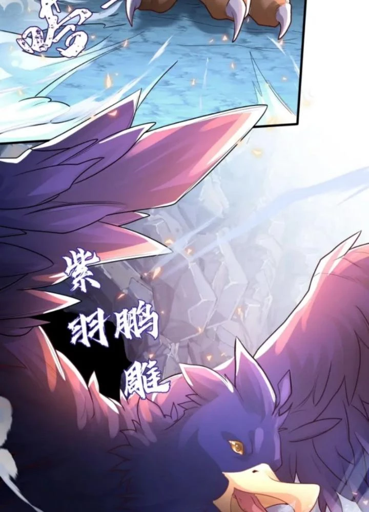 Vũ Cực Điên Phong Chapter 10 - 35