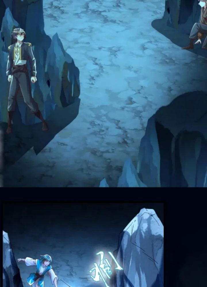 Vũ Cực Điên Phong Chapter 10 - 79