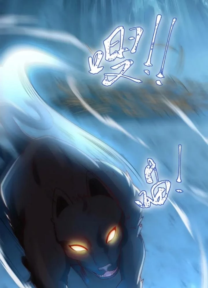 Vũ Cực Điên Phong Chapter 10 - 83