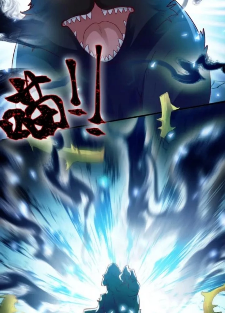 Vũ Cực Điên Phong Chapter 10 - 97