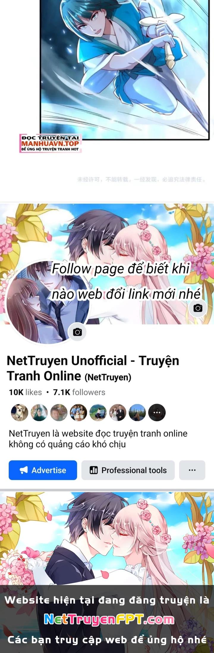 Vũ Cực Điên Phong Chapter 10 - 103