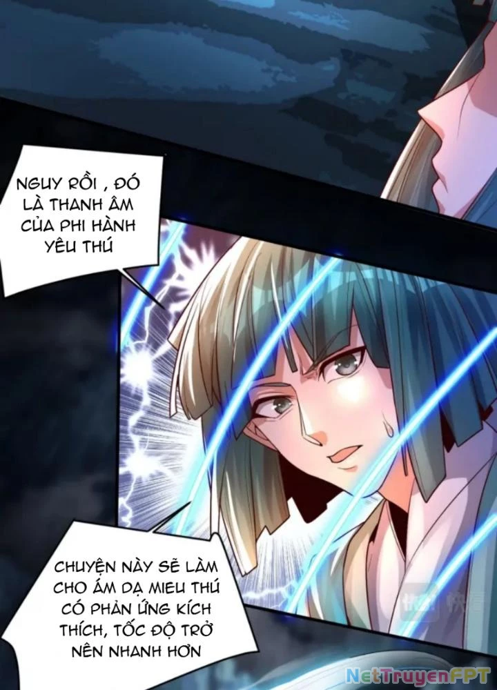 Vũ Cực Điên Phong Chapter 11 - 7
