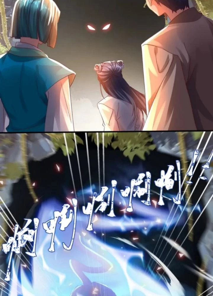 Vũ Cực Điên Phong Chapter 11 - 29