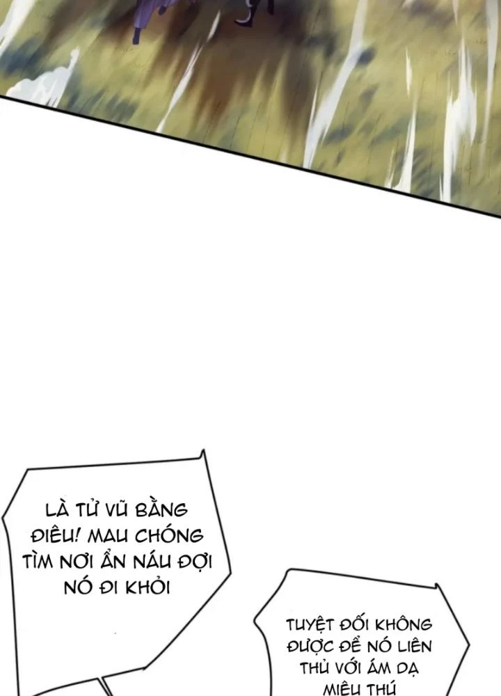 Vũ Cực Điên Phong Chapter 11 - 53