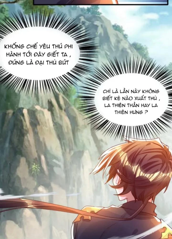 Vũ Cực Điên Phong Chapter 11 - 61