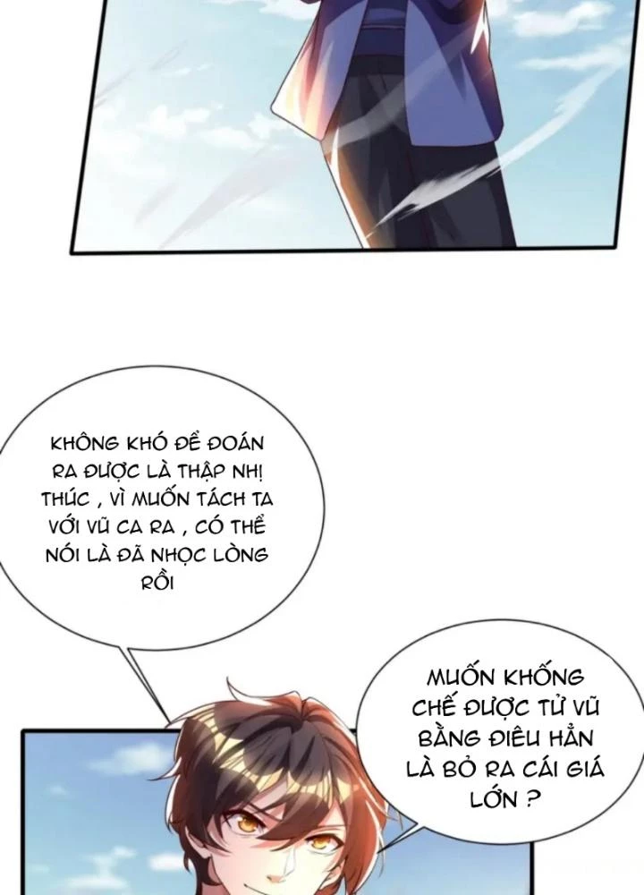 Vũ Cực Điên Phong Chapter 11 - 79
