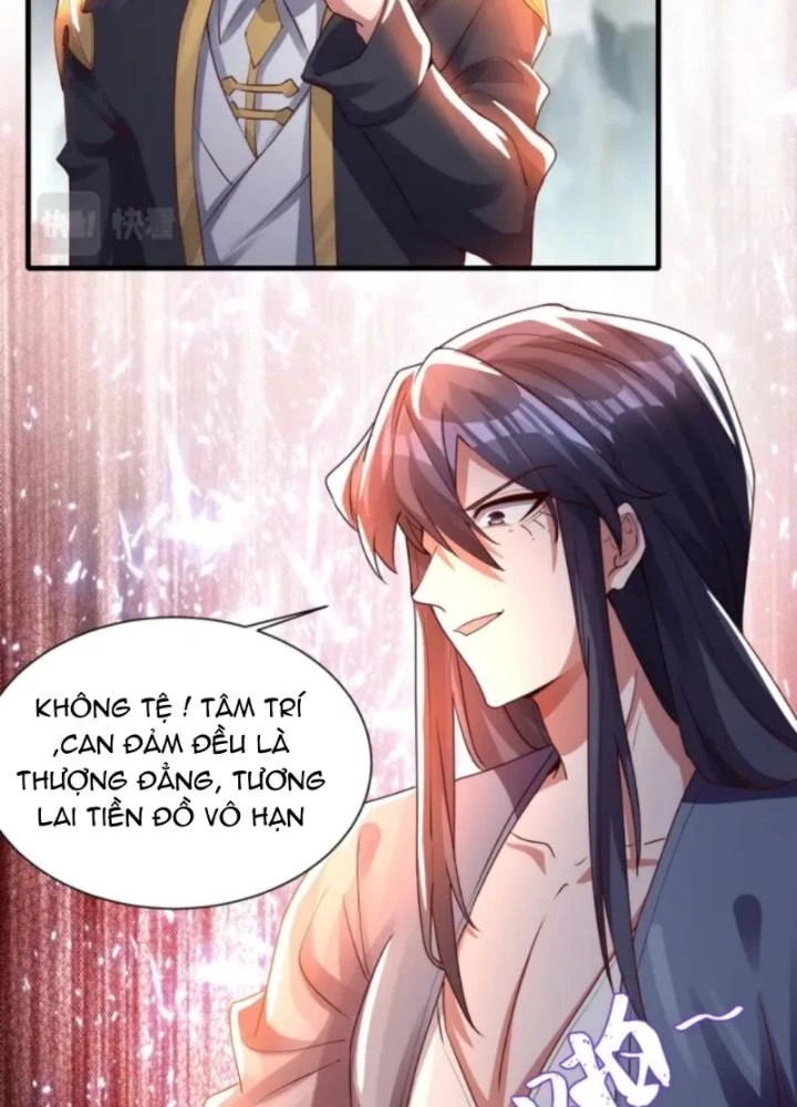 Vũ Cực Điên Phong Chapter 11 - 81