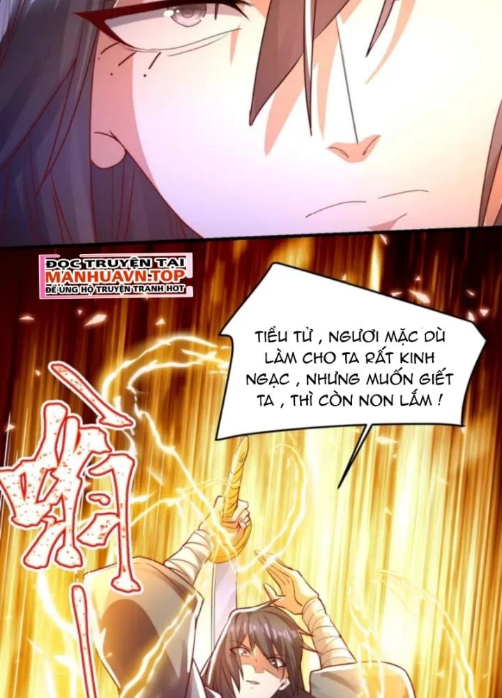 Vũ Cực Điên Phong Chapter 12 - 27