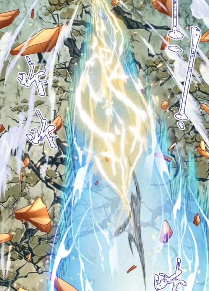 Vũ Cực Điên Phong Chapter 12 - 33