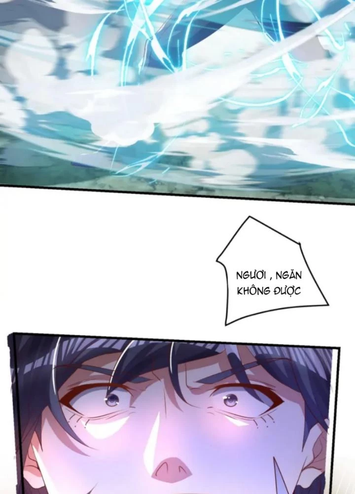 Vũ Cực Điên Phong Chapter 12 - 45