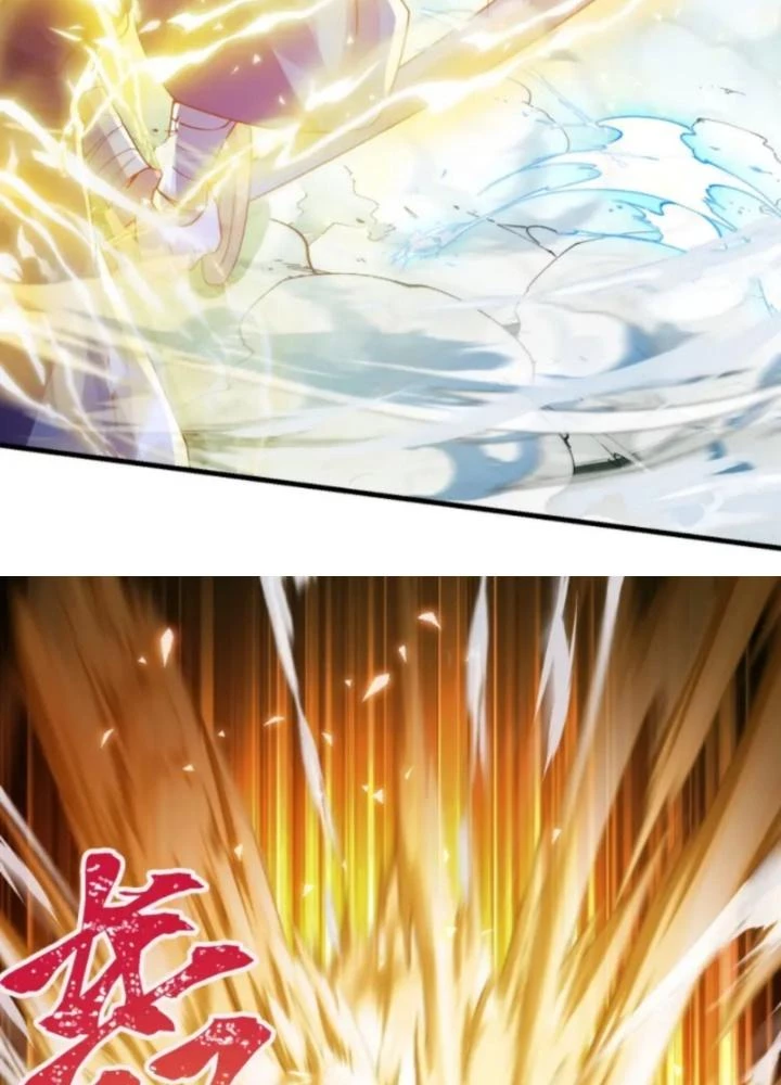 Vũ Cực Điên Phong Chapter 12 - 57