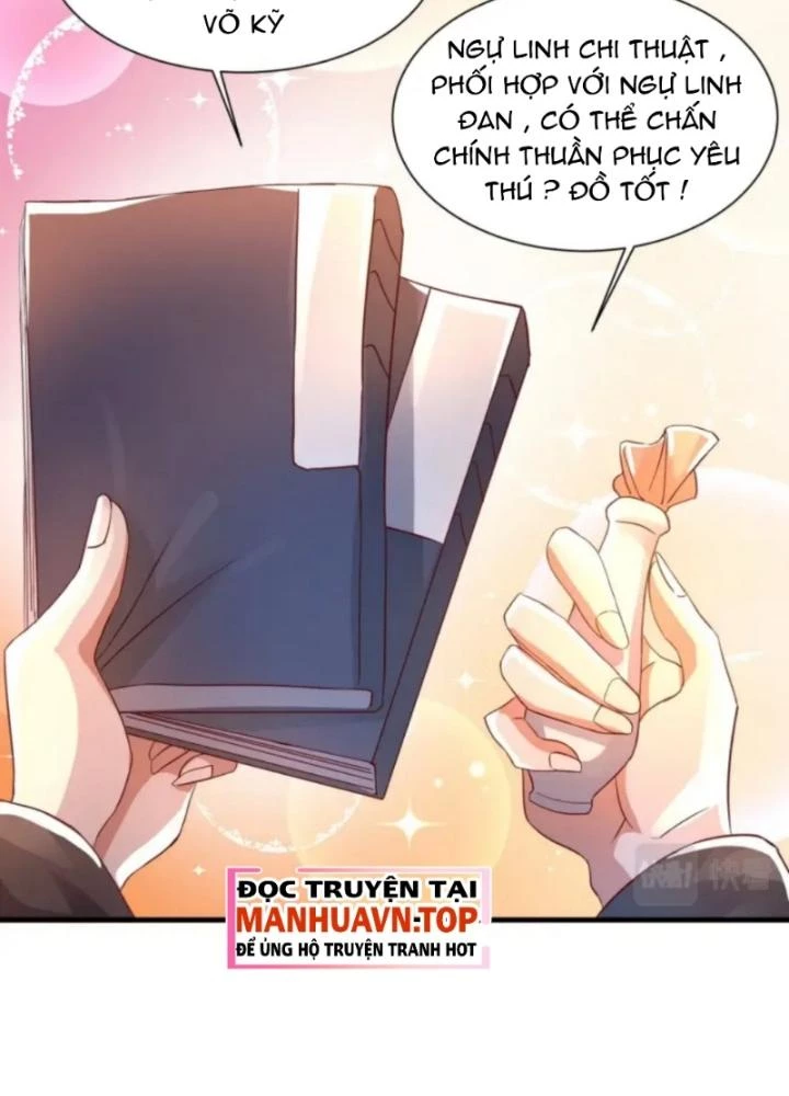 Vũ Cực Điên Phong Chapter 12 - 83