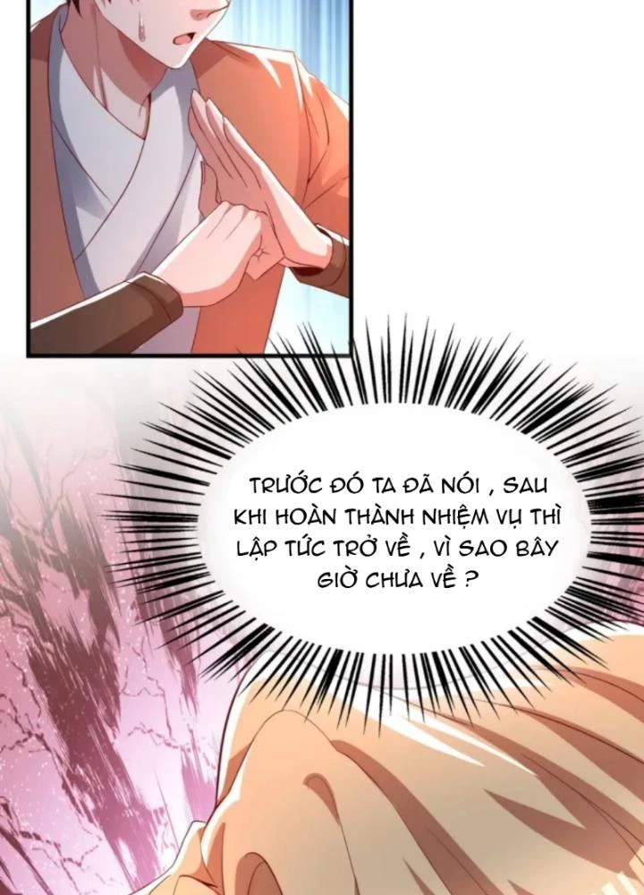 Vũ Cực Điên Phong Chapter 12 - 101