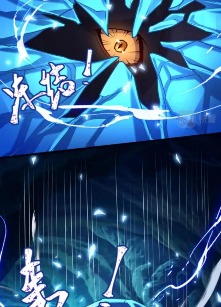 Vũ Cực Điên Phong Chapter 13 - 37