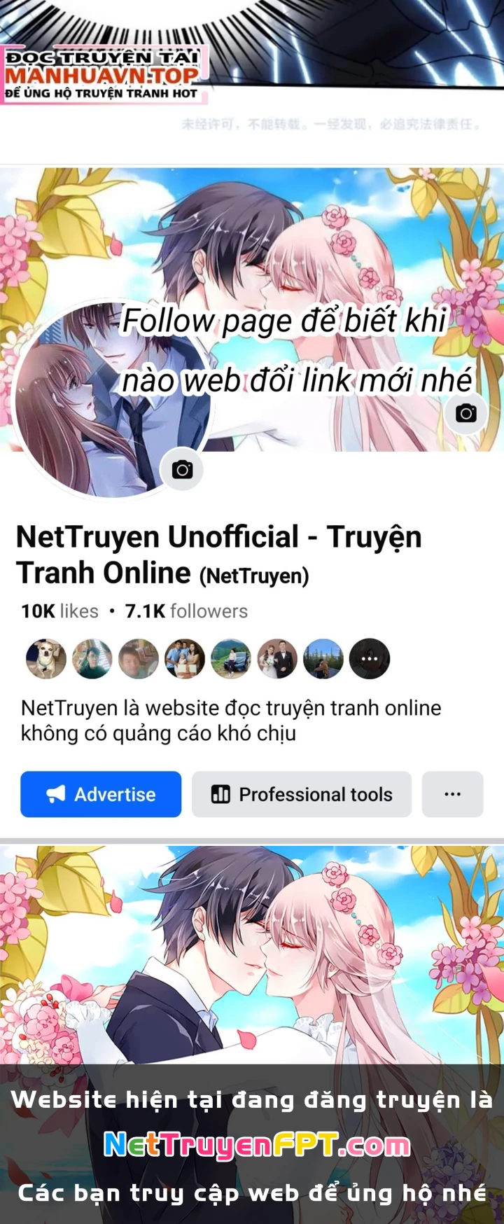 Vũ Cực Điên Phong Chapter 13 - 115