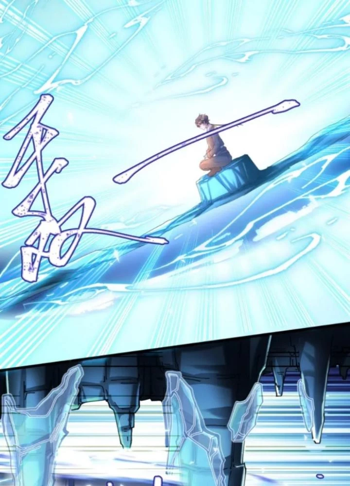 Vũ Cực Điên Phong Chapter 14 - 7