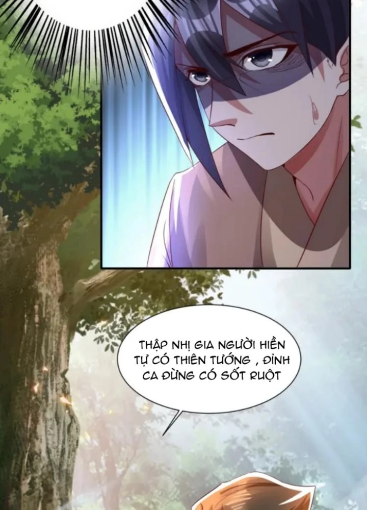 Vũ Cực Điên Phong Chapter 14 - 33