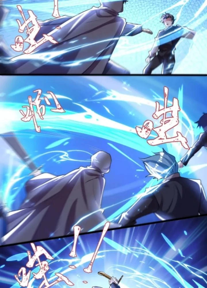 Vũ Cực Điên Phong Chapter 14 - 63