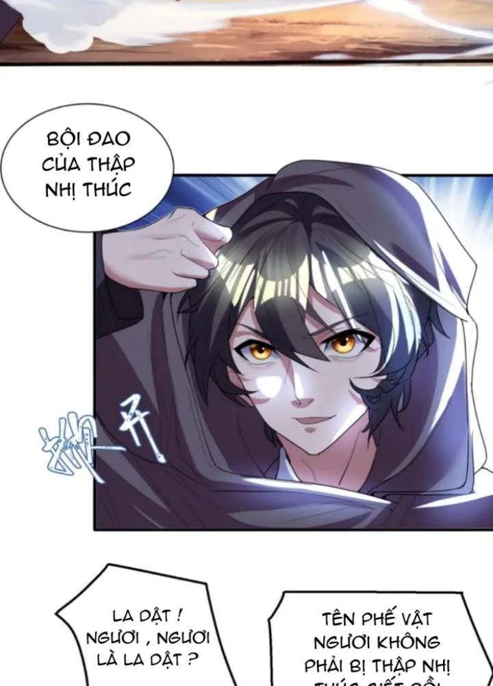Vũ Cực Điên Phong Chapter 14 - 71
