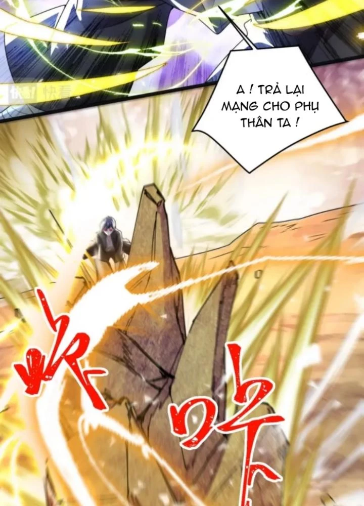Vũ Cực Điên Phong Chapter 14 - 79
