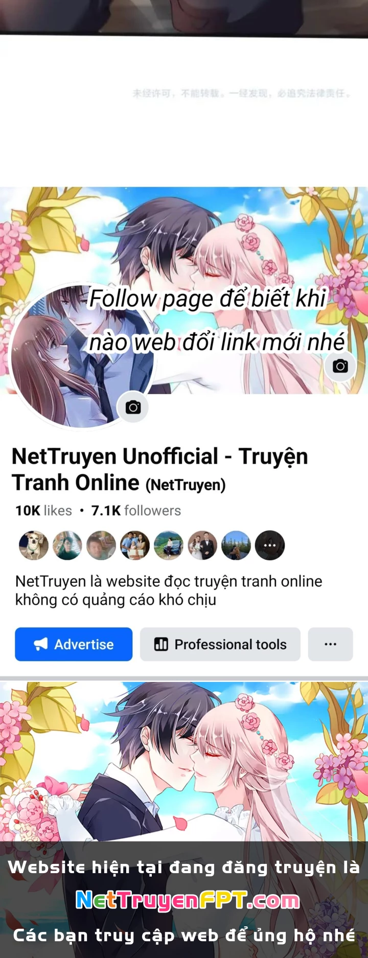 Vũ Cực Điên Phong Chapter 14 - 97