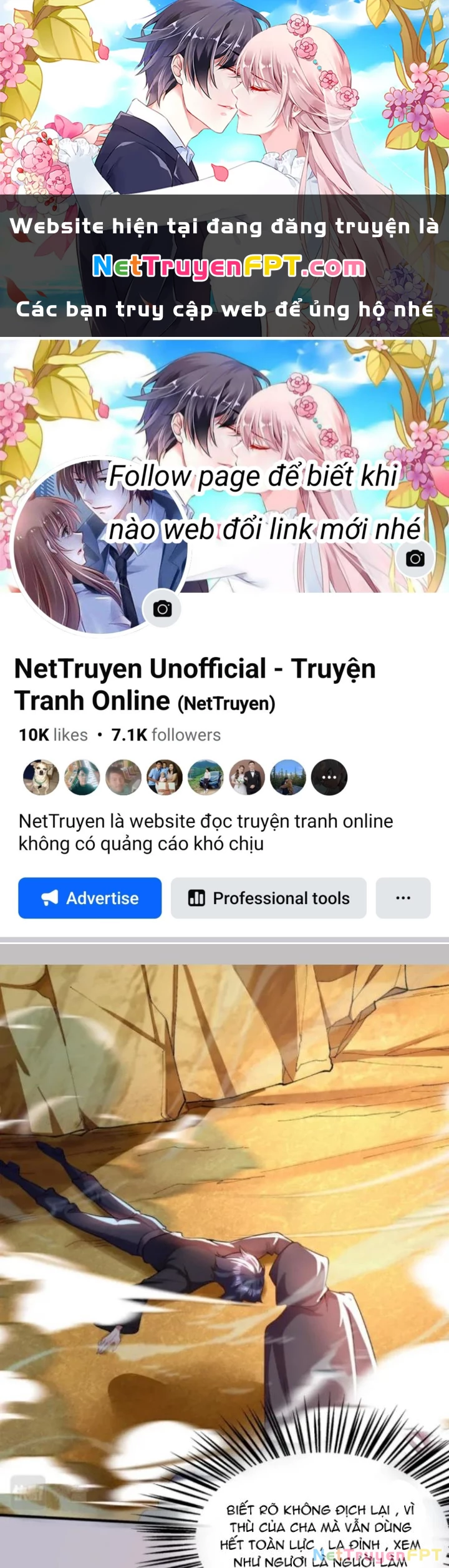 Vũ Cực Điên Phong Chapter 15 - 1