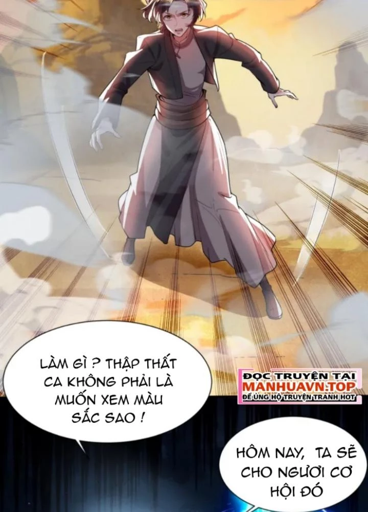 Vũ Cực Điên Phong Chapter 15 - 7