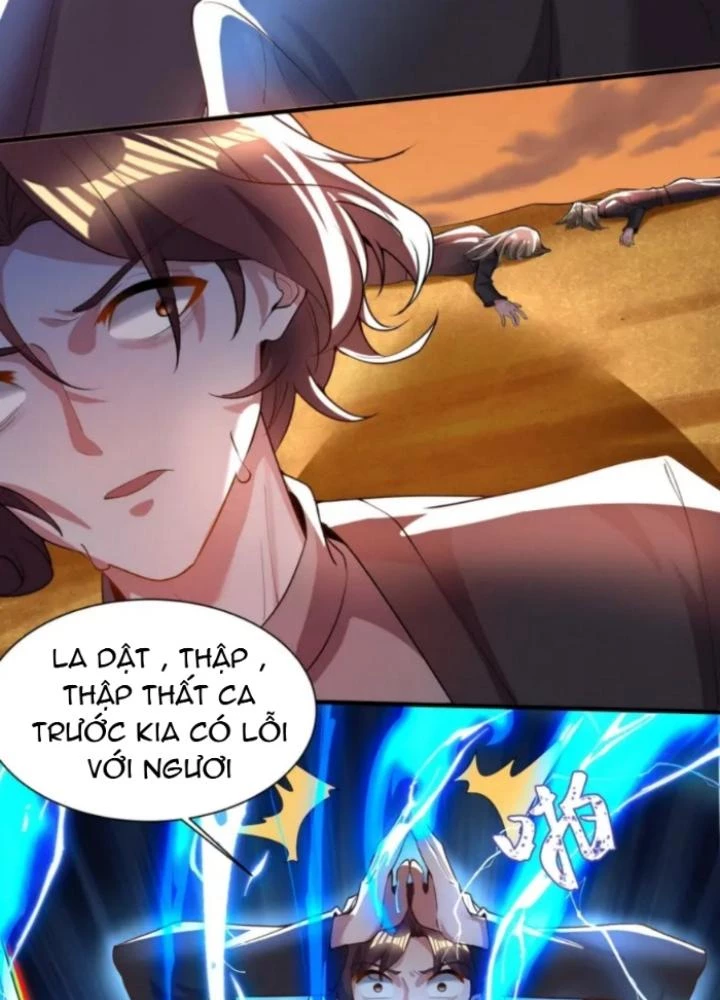 Vũ Cực Điên Phong Chapter 15 - 11