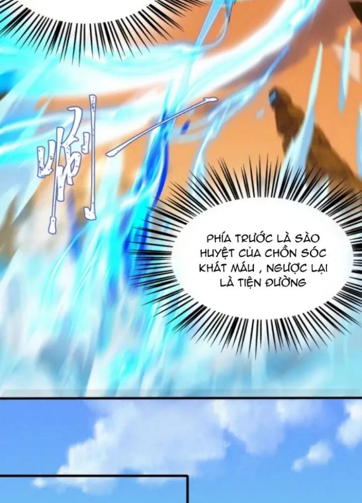 Vũ Cực Điên Phong Chapter 15 - 67