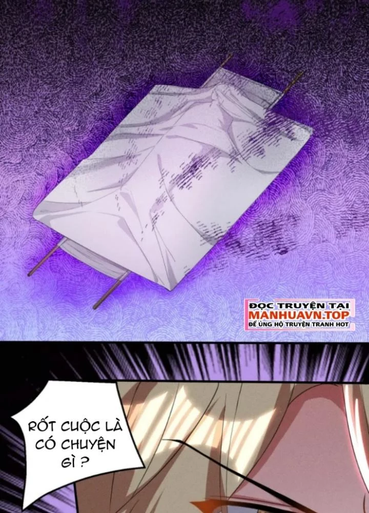 Vũ Cực Điên Phong Chapter 15 - 77