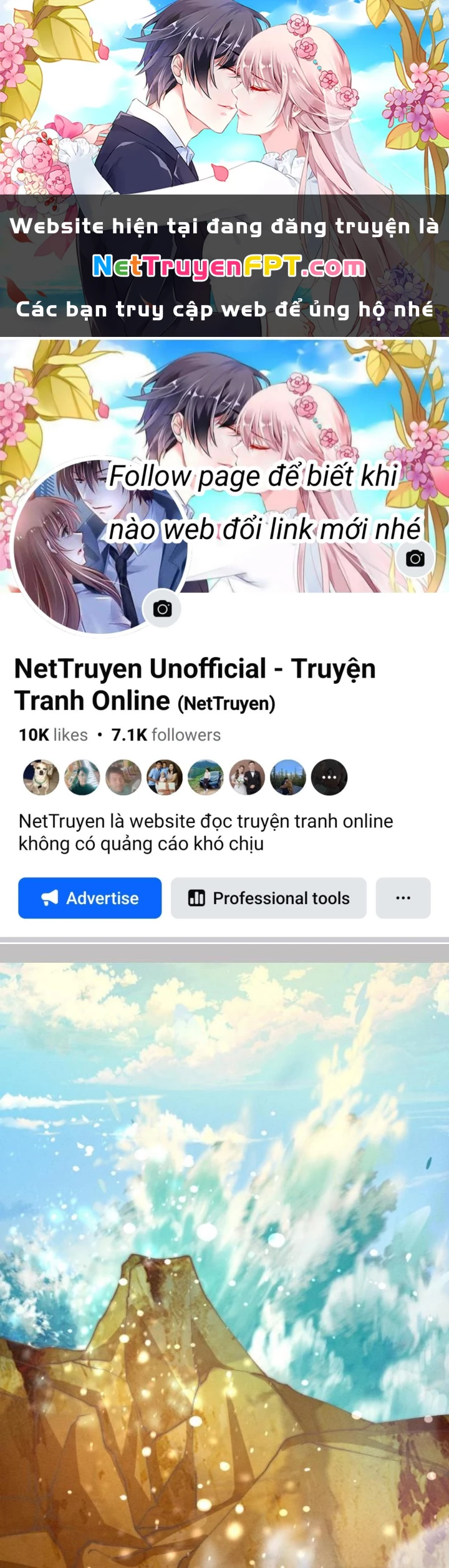 Vũ Cực Điên Phong Chapter 16 - 1