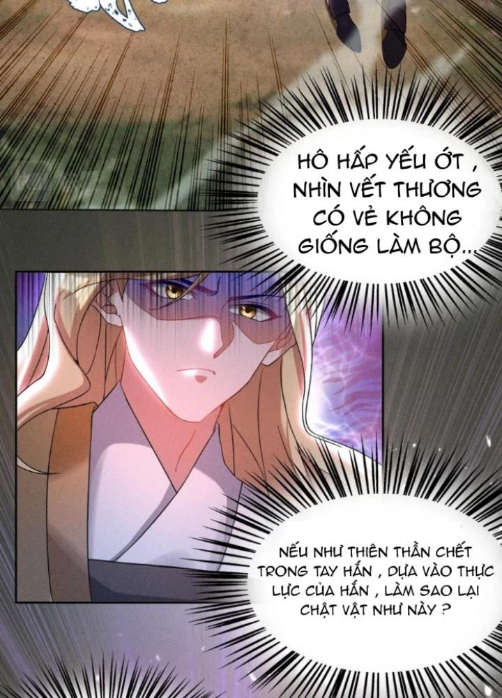 Vũ Cực Điên Phong Chapter 16 - 63