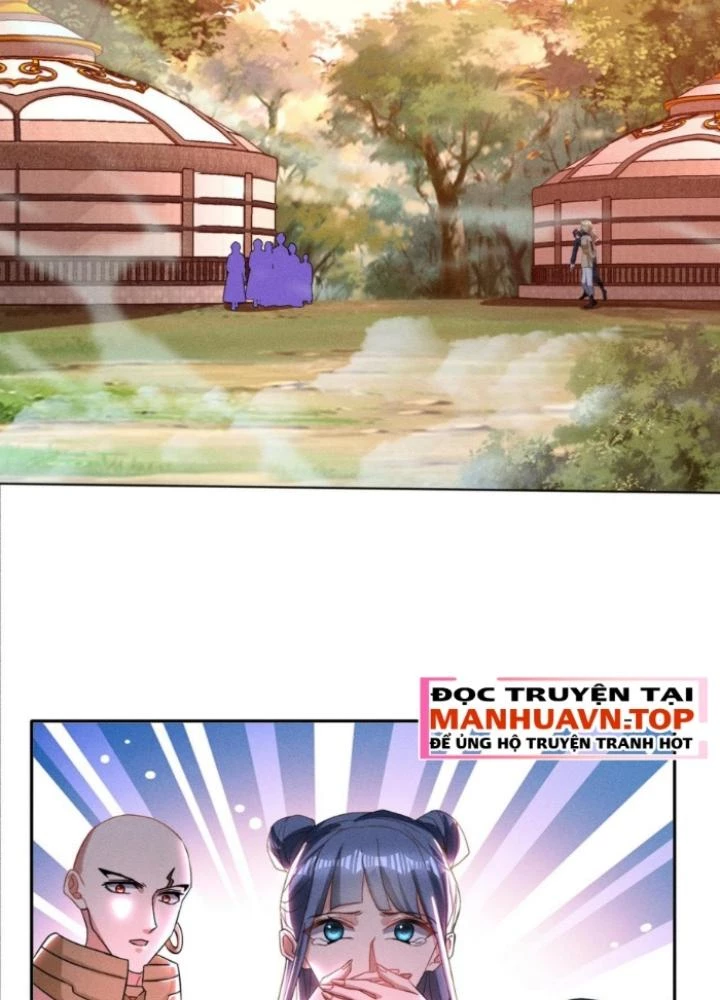 Vũ Cực Điên Phong Chapter 16 - 75