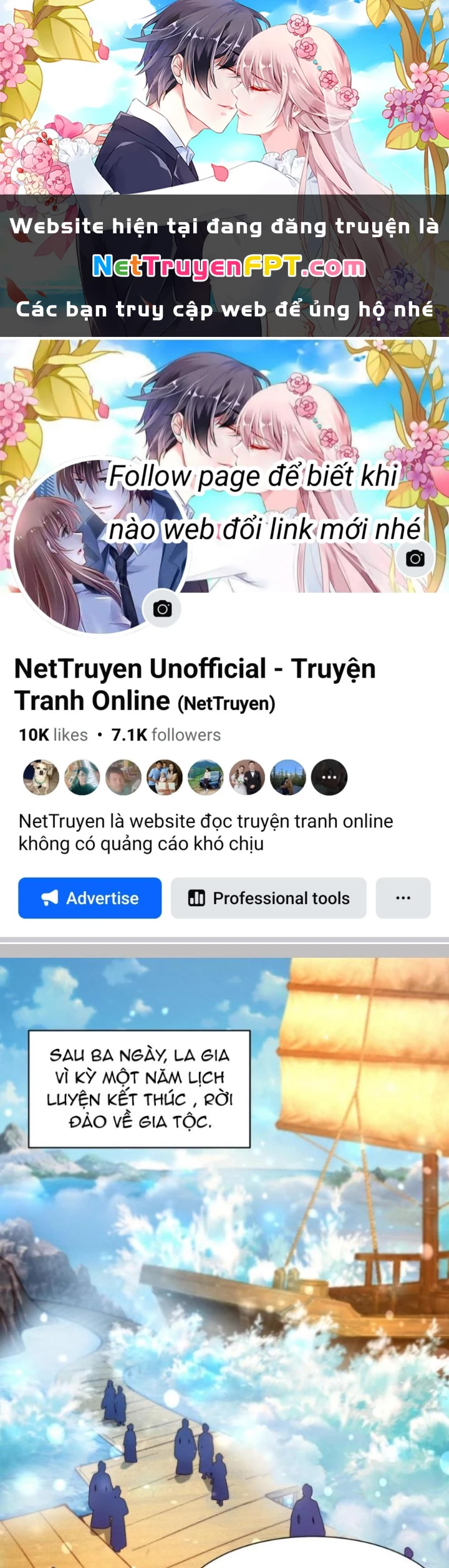 Vũ Cực Điên Phong Chapter 17 - 1