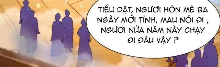 Vũ Cực Điên Phong Chapter 17 - 2