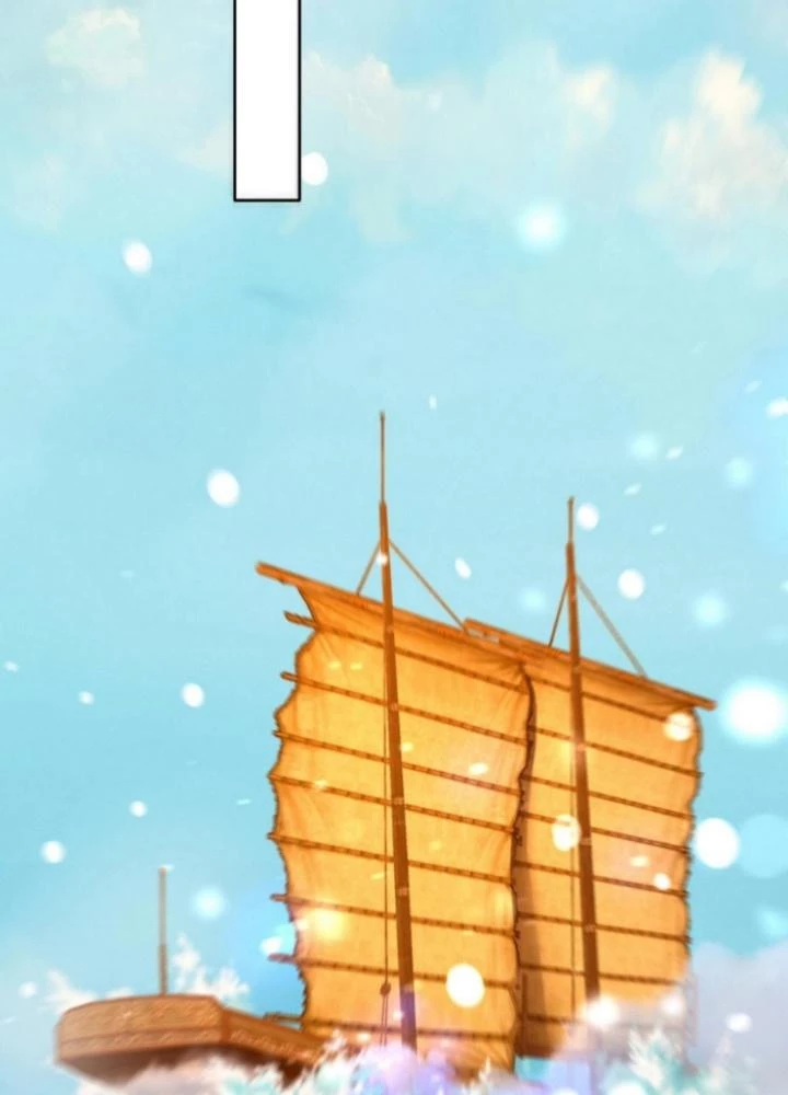 Vũ Cực Điên Phong Chapter 17 - 17