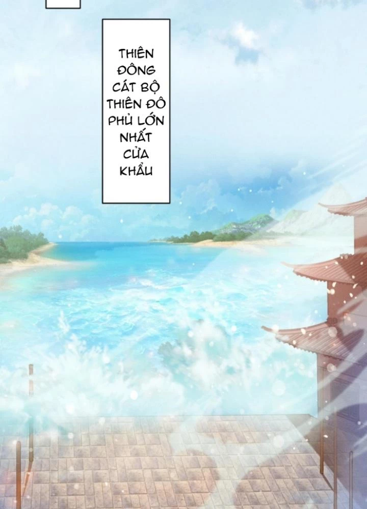 Vũ Cực Điên Phong Chapter 17 - 45