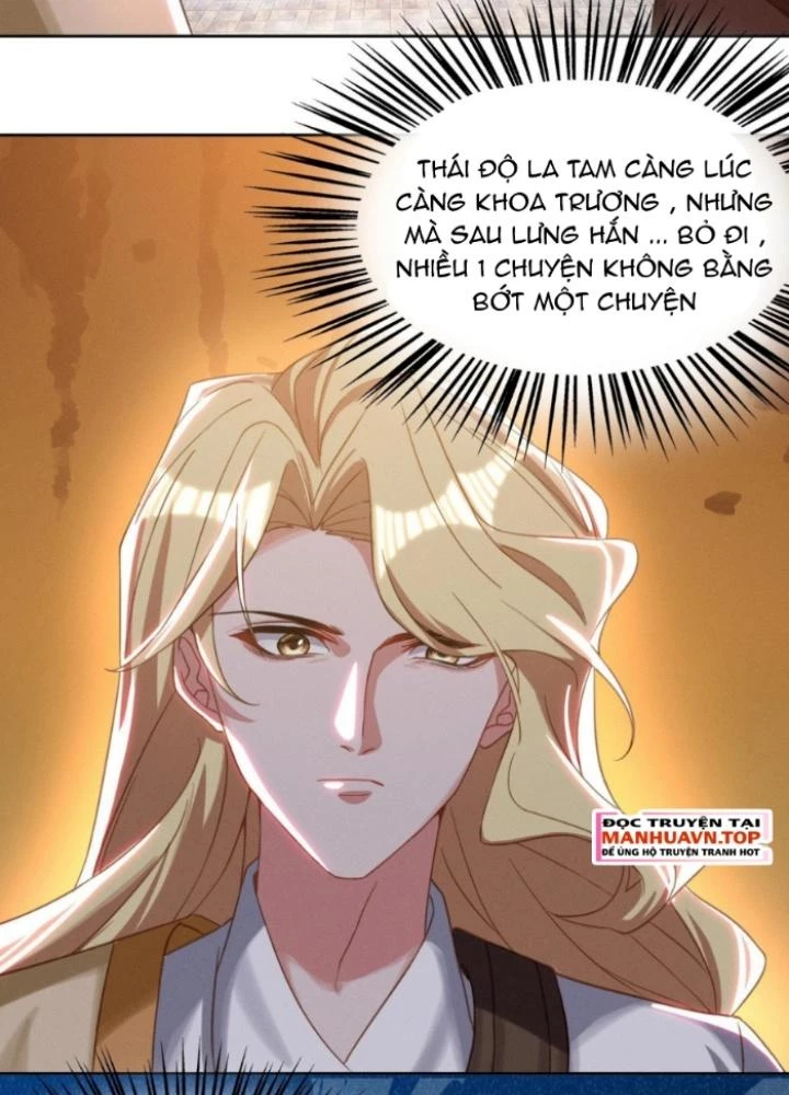 Vũ Cực Điên Phong Chapter 17 - 57