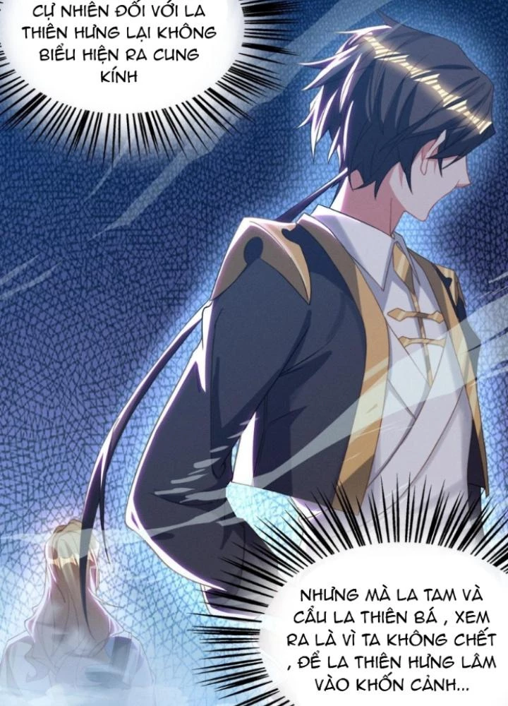 Vũ Cực Điên Phong Chapter 17 - 59