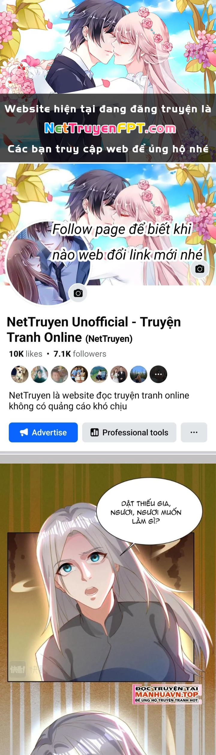 Vũ Cực Điên Phong Chapter 18 - 1