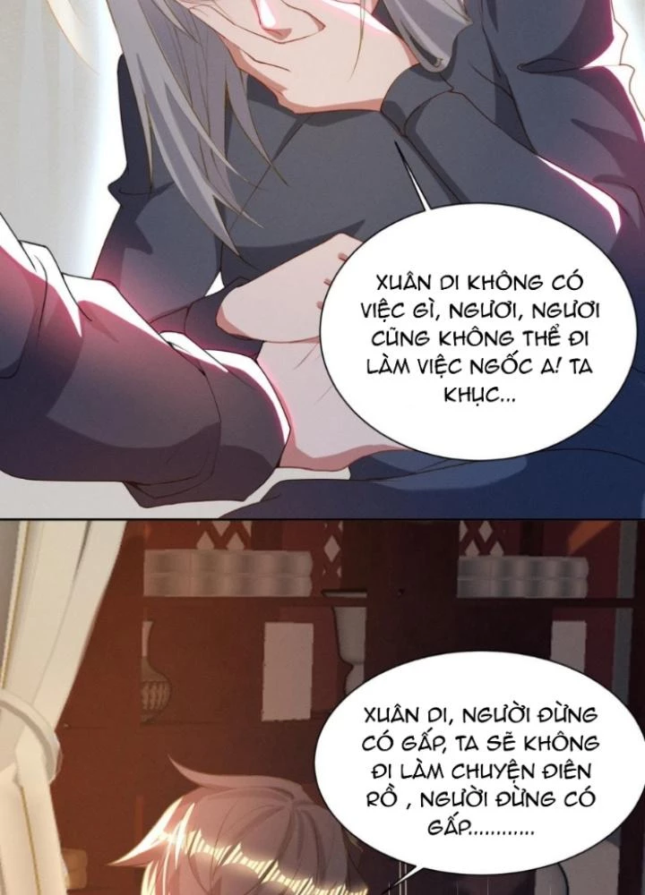 Vũ Cực Điên Phong Chapter 18 - 3