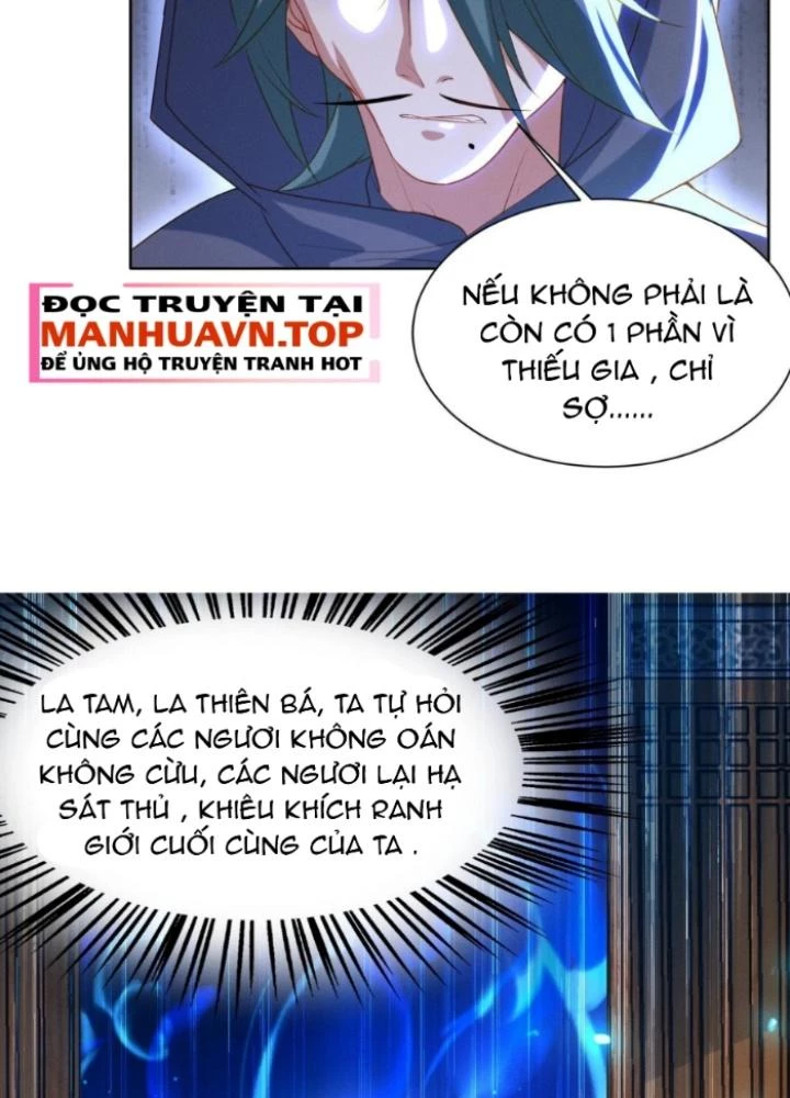 Vũ Cực Điên Phong Chapter 18 - 25